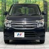 suzuki wagon-r 2014 -SUZUKI--Wagon R DAA-MH44S--MH44S-103270---SUZUKI--Wagon R DAA-MH44S--MH44S-103270- image 15