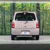 daihatsu mira-cocoa 2010 -DAIHATSU--Mira Cocoa DBA-L675S--L675S-0035248---DAIHATSU--Mira Cocoa DBA-L675S--L675S-0035248- image 16