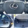 lexus nx 2020 -LEXUS--Lexus NX 3BA-AGZ10--AGZ10-1026287---LEXUS--Lexus NX 3BA-AGZ10--AGZ10-1026287- image 7