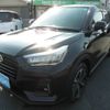 daihatsu rocky 2021 -DAIHATSU--Rocky 5BA-A200S--A200S-0031504---DAIHATSU--Rocky 5BA-A200S--A200S-0031504- image 1
