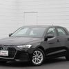 audi a1 2021 -AUDI--Audi A1 GBDKL--WAUZZZGB7MR04335---AUDI--Audi A1 GBDKL--WAUZZZGB7MR04335- image 1