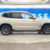 bmw x3 2021 CFJ1597900 image 16
