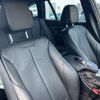 bmw 3-series 2017 -BMW--BMW 3 Series DBA-8A20--WBA8G32030A062531---BMW--BMW 3 Series DBA-8A20--WBA8G32030A062531- image 15