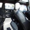 mini mini-others 2017 CFJ1543814 image 25