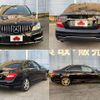 mercedes-benz c-class 2012 -MERCEDES-BENZ--Benz C Class DBA-204049--WDD2040492A744304---MERCEDES-BENZ--Benz C Class DBA-204049--WDD2040492A744304- image 9