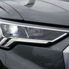 audi q3 2023 CFJ1540351 image 18
