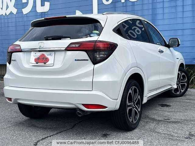 honda vezel 2020 504928-923176 image 2