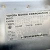toyota rav4 2002 504928-221222111959 image 14