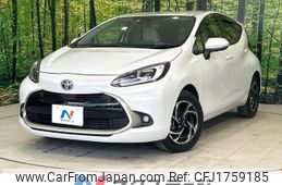 toyota aqua 2022 CFJ1759185