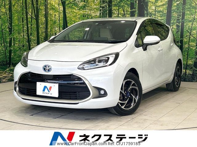 toyota aqua 2022 CFJ1759185 image 1