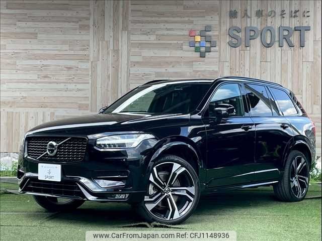 volvo xc90 2021 -VOLVO--Volvo XC90 5AA-LB420TXCM--YV1LF06MCN1789093---VOLVO--Volvo XC90 5AA-LB420TXCM--YV1LF06MCN1789093- image 1