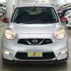 nissan march 2017 -NISSAN--March DBA-K13ｶｲ--K13-505048---NISSAN--March DBA-K13ｶｲ--K13-505048- image 5