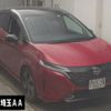 nissan aura 2022 -NISSAN--AURA FE13-235705---NISSAN--AURA FE13-235705- image 1