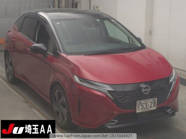 nissan aura 2022 -NISSAN--AURA FE13-235705---NISSAN--AURA FE13-235705- image 1