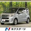 subaru stella 2016 -SUBARU--Stella DBA-LA150F--LA150F-0012331---SUBARU--Stella DBA-LA150F--LA150F-0012331- image 1