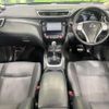 nissan x-trail 2016 -NISSAN--X-Trail DBA-NT32--NT32-546363---NISSAN--X-Trail DBA-NT32--NT32-546363- image 2