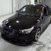 bmw 5-series 2006 -BMW--BMW 5 Series NE30-WBANE71040CM07166---BMW--BMW 5 Series NE30-WBANE71040CM07166- image 5