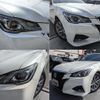toyota crown-hybrid 2016 quick_quick_DAA-AWS210_AWS210-6099486 image 12