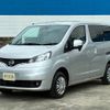 nissan nv200-vanette-wagon 2025 GOO_JP_700040407230250519001 image 25