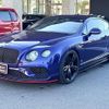 bentley continental 2017 -BENTLEY 【名変中 】--ﾍﾞﾝﾄﾚｰｺﾝﾁﾈﾝﾀﾙ BFDBD--HC064463---BENTLEY 【名変中 】--ﾍﾞﾝﾄﾚｰｺﾝﾁﾈﾝﾀﾙ BFDBD--HC064463- image 1