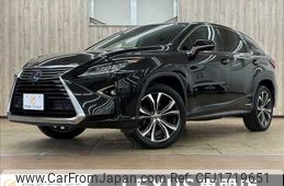 lexus rx 2016 CFJ1719651