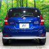 nissan note 2018 -NISSAN--Note DAA-HE12--HE12-204323---NISSAN--Note DAA-HE12--HE12-204323- image 16