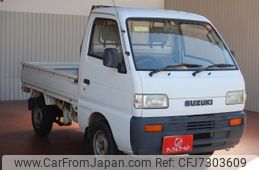 suzuki-carry-truck-1995-1516-car_b2d1d6f6-0eb7-4cc6-94da-448f321f3aaa