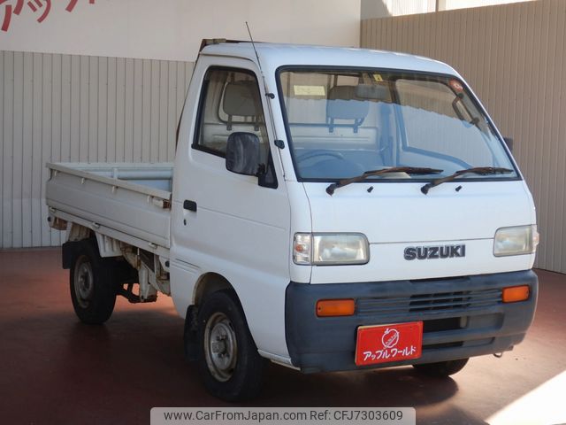 suzuki carry-truck 1995 22012204 image 1