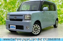 daihatsu move-conte 2013 quick_quick_DBA-L575S_L575S-0197417