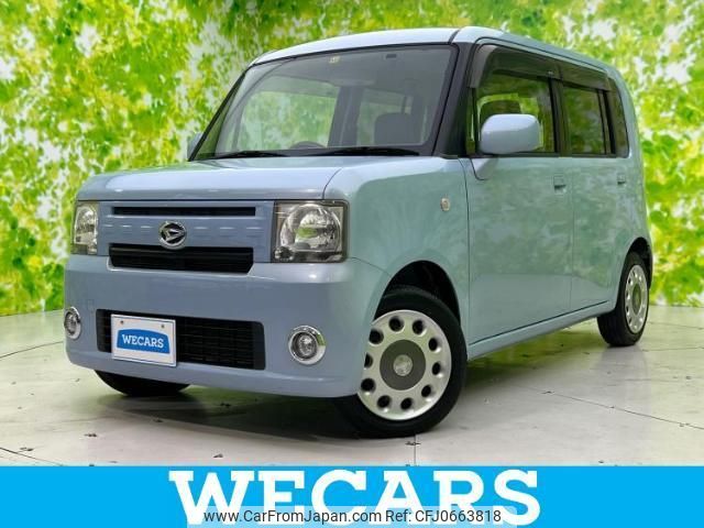 daihatsu move-conte 2013 quick_quick_DBA-L575S_L575S-0197417 image 1