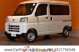 daihatsu hijet-cargo 2025 CFJ1756548