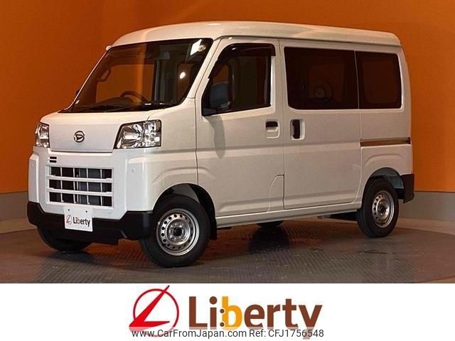 daihatsu hijet-cargo 2025 CFJ1756548 image 1