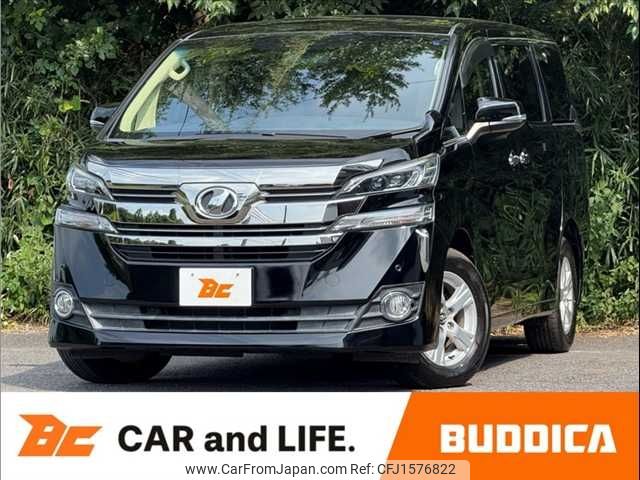 toyota vellfire 2017 CFJ1576822 image 1