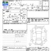 mazda flair 2016 CFJ1782489 image 3