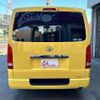 toyota hiace-van 2013 -TOYOTA--Hiace Van CBF-TRH200V--TRH200-0177815---TOYOTA--Hiace Van CBF-TRH200V--TRH200-0177815- image 18