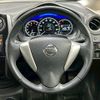 nissan note 2015 -NISSAN--Note DBA-E12--E12-332084---NISSAN--Note DBA-E12--E12-332084- image 13