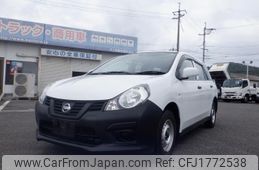 nissan nv150-ad 2020 CFJ1772538