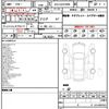 toyota alphard 2023 quick_quick_6AA-AAHH40W_AAHH40-0011838 image 14