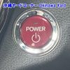 honda vezel 2016 -HONDA 【沖縄 332ﾐ12】--VEZEL RU3-1132152---HONDA 【沖縄 332ﾐ12】--VEZEL RU3-1132152- image 6