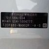 honda fit 2023 -HONDA 【野田 500ｱ1234】--Fit 5BA-GS4--GS4-1004777---HONDA 【野田 500ｱ1234】--Fit 5BA-GS4--GS4-1004777- image 42