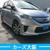 honda freed 2013 -HONDA--Freed DAA-GP3--GP3-1071143---HONDA--Freed DAA-GP3--GP3-1071143- image 2