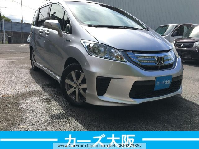 honda freed 2013 -HONDA--Freed DAA-GP3--GP3-1071143---HONDA--Freed DAA-GP3--GP3-1071143- image 2