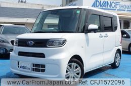 subaru chiffon 2020 CFJ1572096
