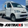 toyota liteace-truck 2013 GOO_NET_EXCHANGE_0704692A30250628W002 image 1