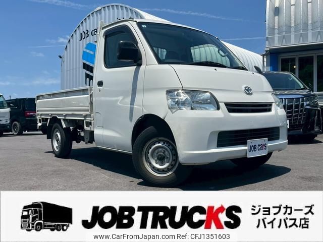toyota liteace-truck 2013 GOO_NET_EXCHANGE_0704692A30250628W002 image 1