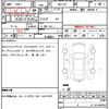 honda shuttle 2020 quick_quick_6AA-GP7_GP7-2121080 image 7