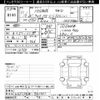 isuzu vehicross 1999 CFJ0961733 image 3