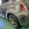 fiat fiat-others 2016 CFJ1841798 image 8