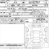 suzuki swift 2024 CFJ1669207 image 3