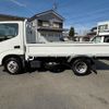 toyota dyna-truck 2015 GOO_NET_EXCHANGE_0206462A30250629W001 image 2